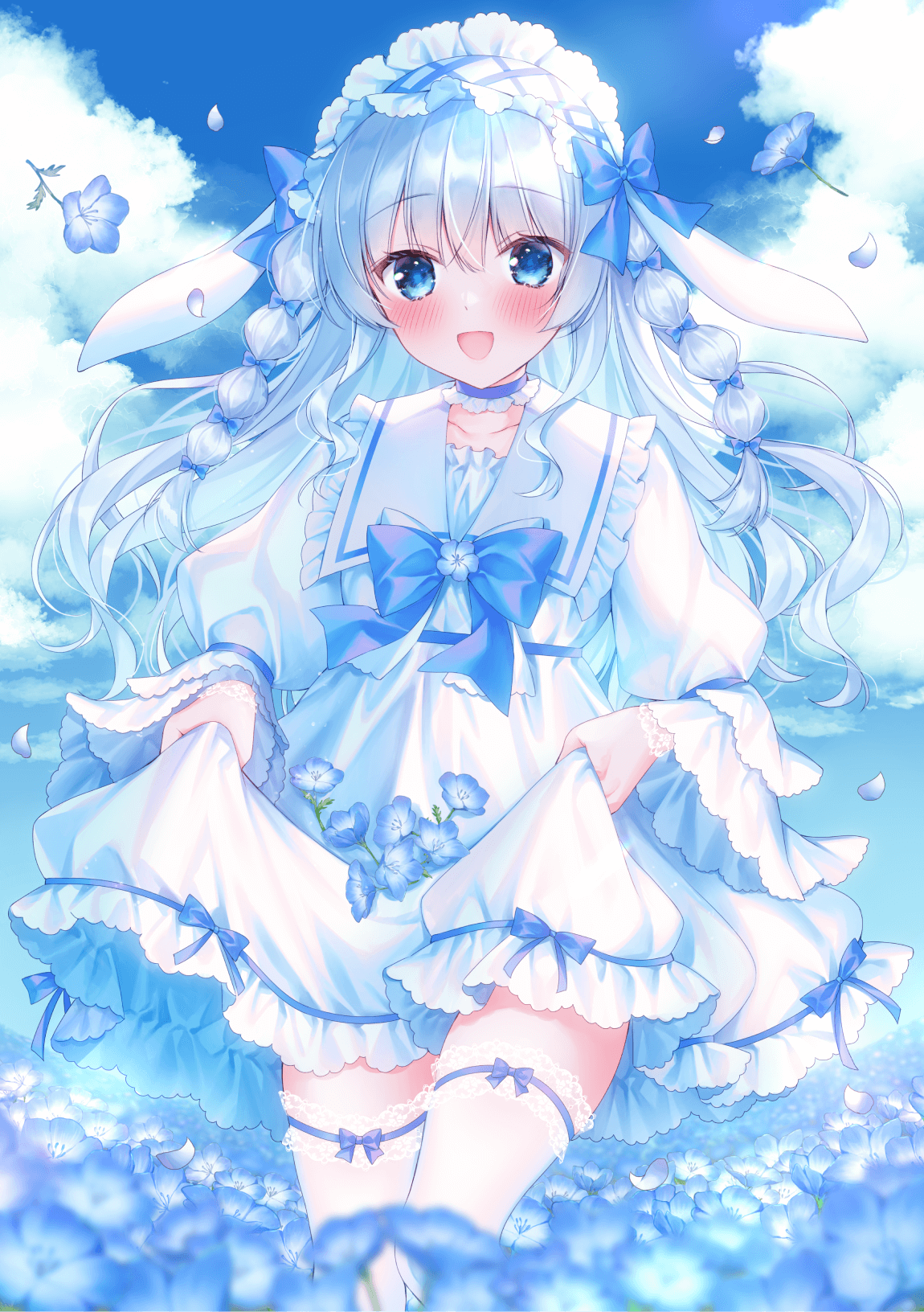 空維深夜_イラスト