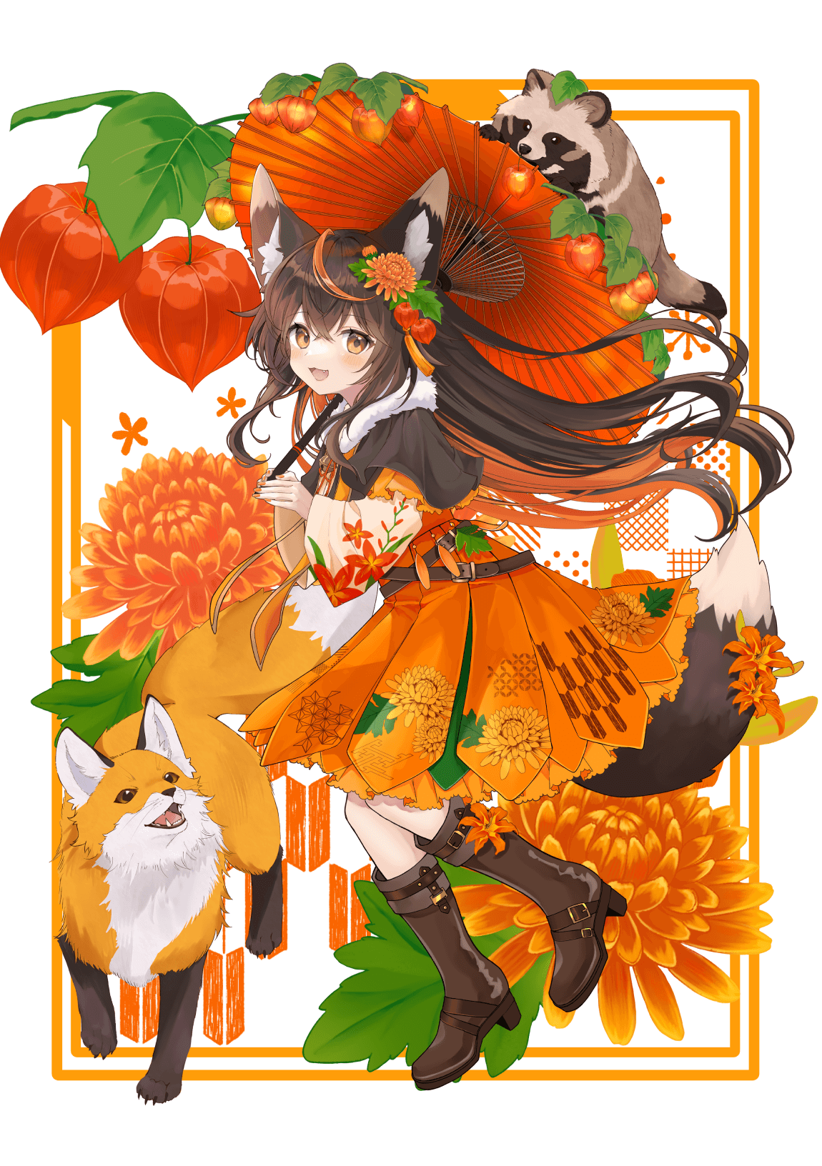 中津コン_イラスト